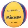MIKASA Mini Size 1.5 Water Polo Ball -Swimming Equipment 5672057045160 2t
